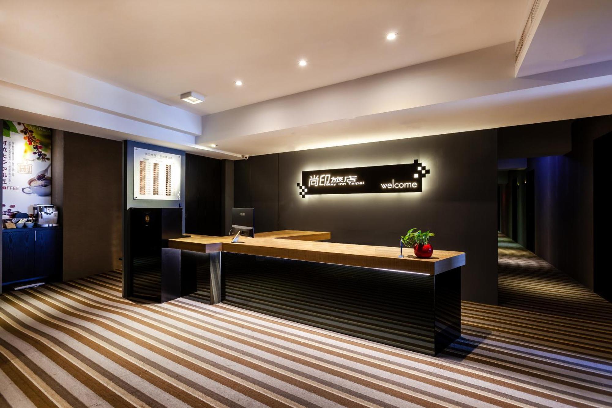Stay Inn 2 Ταϊπέι Εξωτερικό φωτογραφία